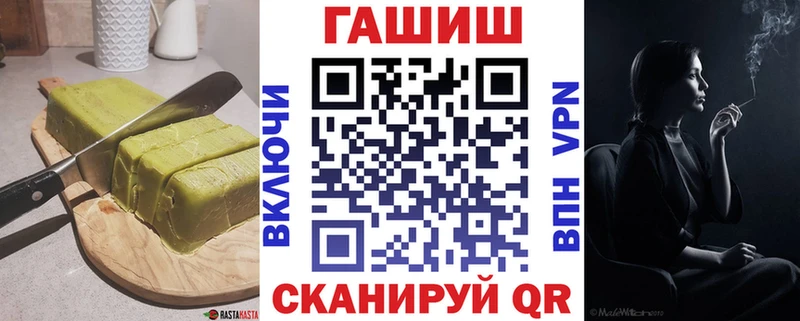 хочу наркоту  Тюкалинск  Canna-Cookies марихуана 