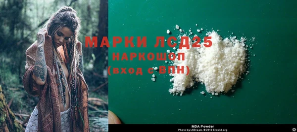 амф Абинск