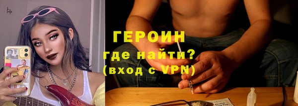 apvp Алексин