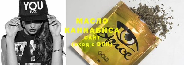 амф Абинск