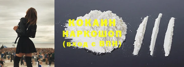 эйфоретик Нягань
