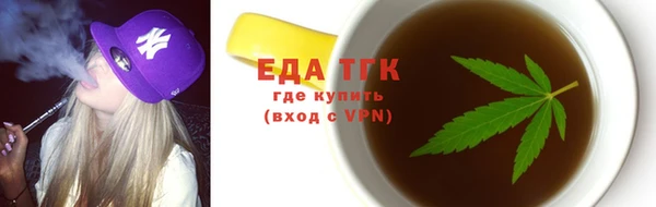 марки lsd Алзамай