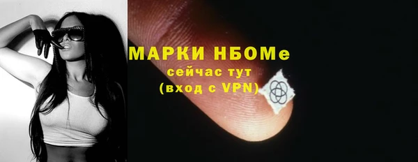 PSILOCYBIN Алексеевка