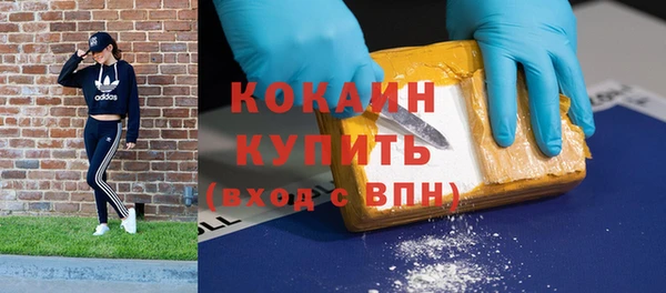 амф Абинск