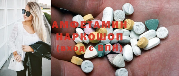 марки lsd Алзамай
