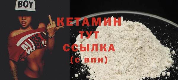 амф Абинск