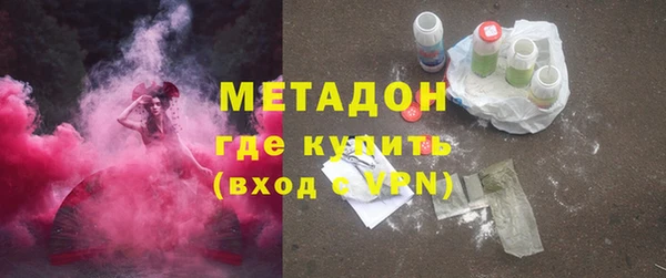 героин Няндома