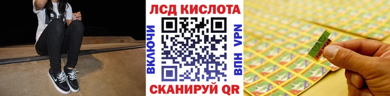 blacksprut рабочий сайт  Тюкалинск  Марки NBOMe 1,8мг  купить наркотик 