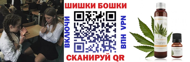 Бошки марихуана White Widow  Тюкалинск 